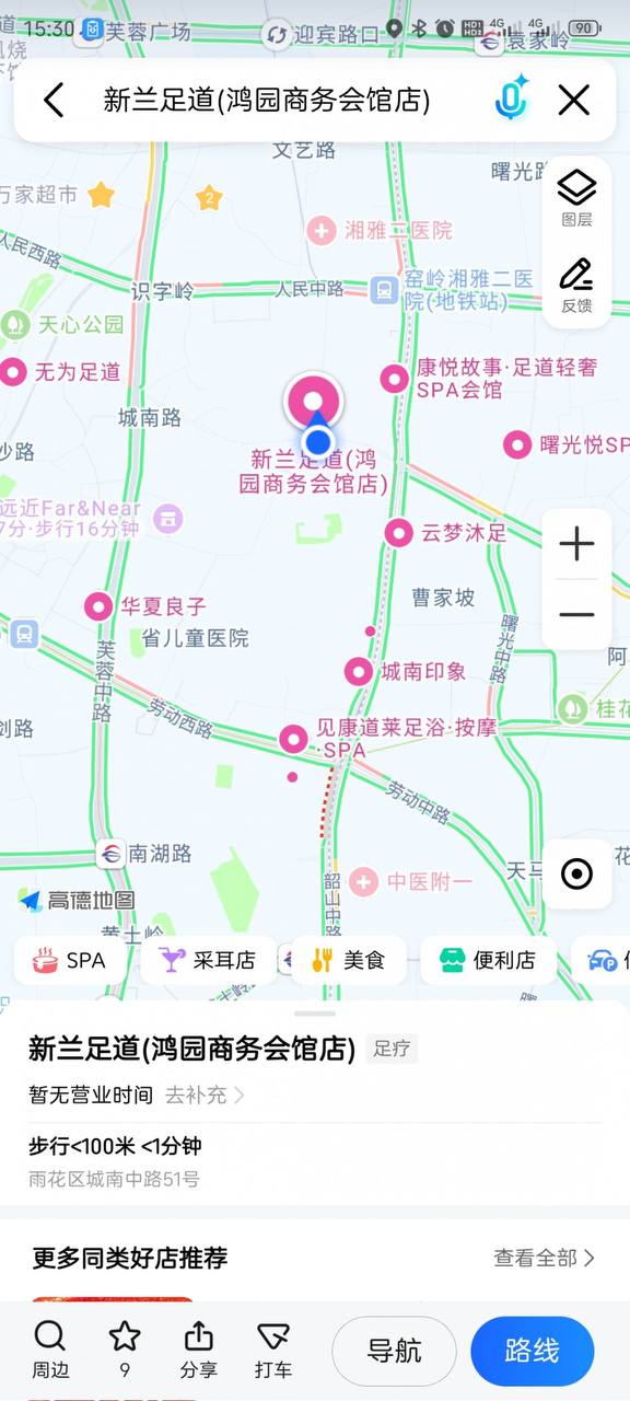 以前都是独狼开冲，信奉单嫖双赌